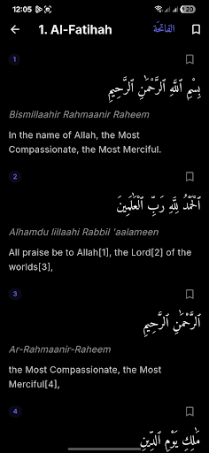 Quran Reader displaying Surah Al-Fatihah with Arabic script, transliteration, and translation